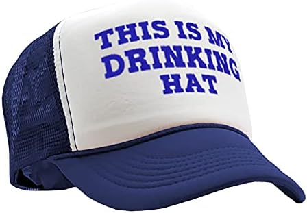 Гуакамоле - Това е моята шапка за пиене - Пьяная парти В Колежа - Реколта Шапка на шофьор на камион е В ретро