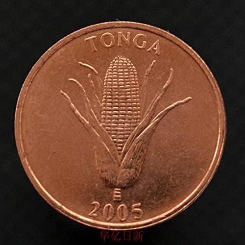 Монети Тонга 1 точка f.a.o Food and Farmers 2005 година на издаване KM66 16,5 мм