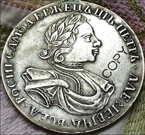 Копие на монети, Деноминирани 1 рубла Русия, Копировальное Производство, сребърно покритие Копие, Подарък